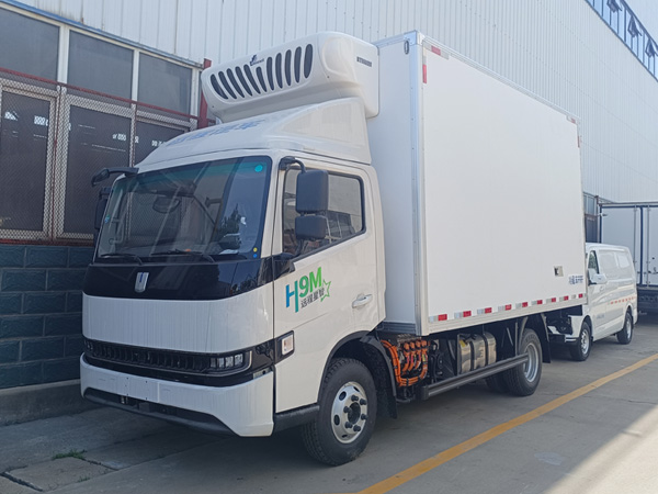 吉利遠程星智H9M冷藏車